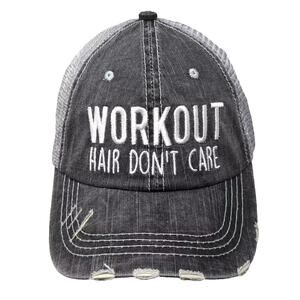 Katydid Baseball Cap Hat Gray White OS Workout Hair Don't Care Mesh Distressed
